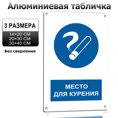 1 LP 0701 04.png