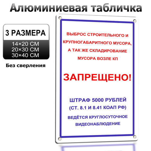 1 LP 0701 06.png