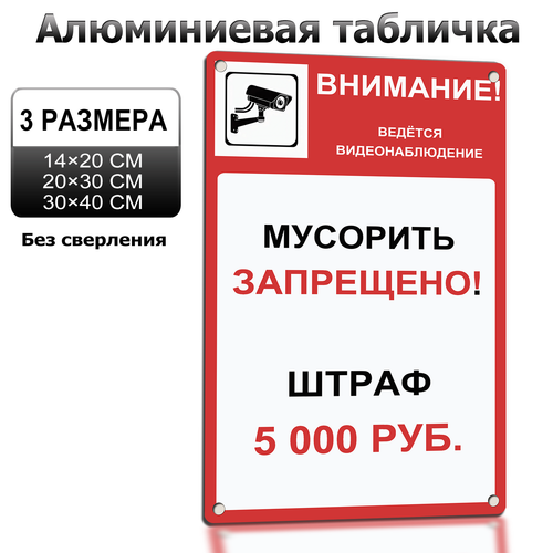 1 LP 0701 05.png