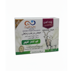صابون الافندر والزهور البرية لبشرة اكثر نضارة وتوه.png