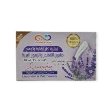 صابون عود القسط الهندي يعطي صفاوه ونضاره ونعومة من.jpg