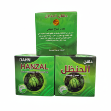 عرض خاص من دهان شحم سنام الجمل 3 عبوات 3 × 50جم.png
