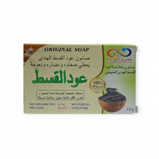 صابون طاووس المغربي الاصلي لبشرة صحية من نسمة الص.png