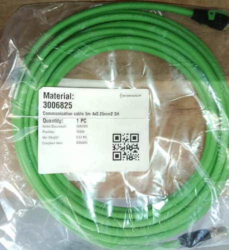 148 3006825 Communication cable 5m.jpg