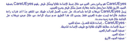 abdo free regular transparent.png