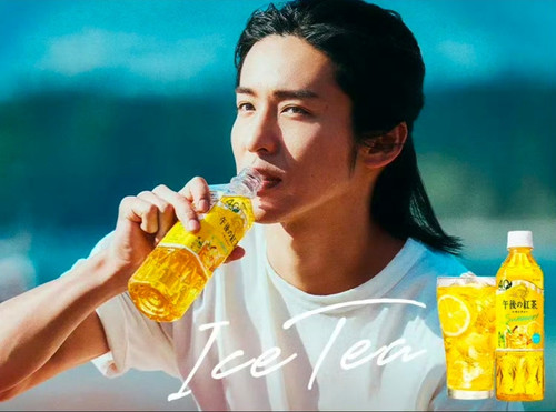 Screenshot 20260701 075539 Weibo.jpg