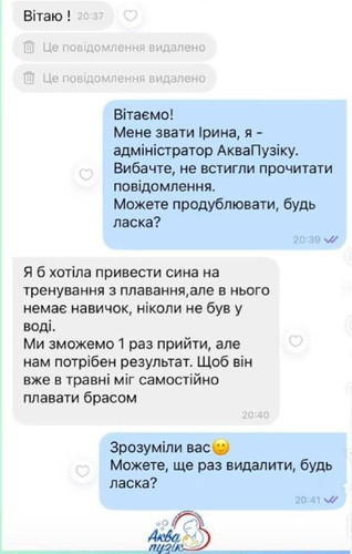 M8HSk7S3pOI8i4KdobTBNMjbC6GWr4NEiMLReKXipVwEqbnI75Znhs4Xbmfaz3 nfGFu712cikfSsDBZluy9mDjpX 0sf4EWNbeA.jpg