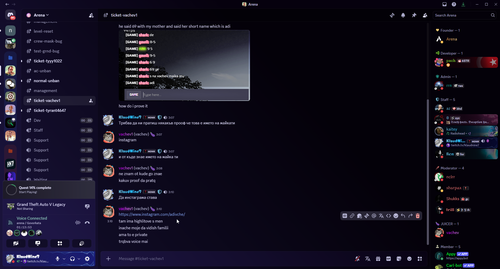 Discord I7VllLhkBm.png