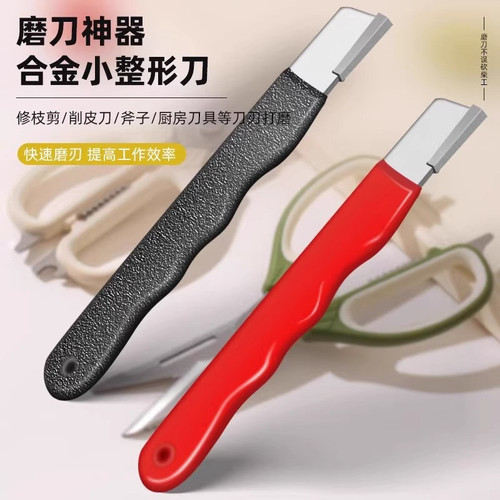 4755f829e7a8.jpg