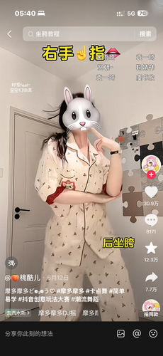 742090a18326.png