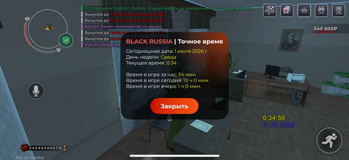 IMG 4834.png