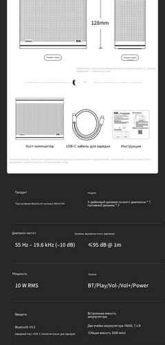 翻译后详情图0 11.jpg