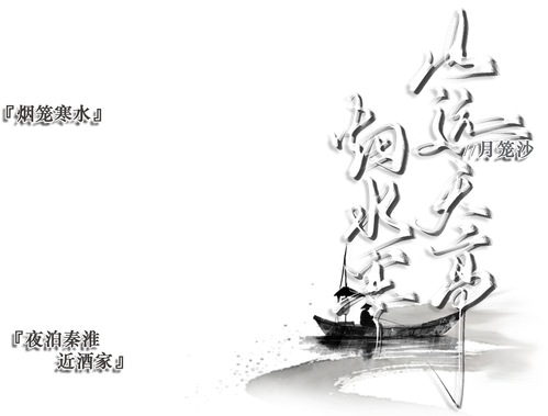 TOUXIANGKUANG2.png