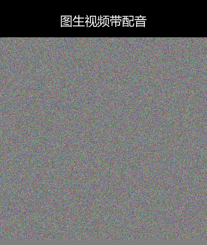 upload temp 269.png