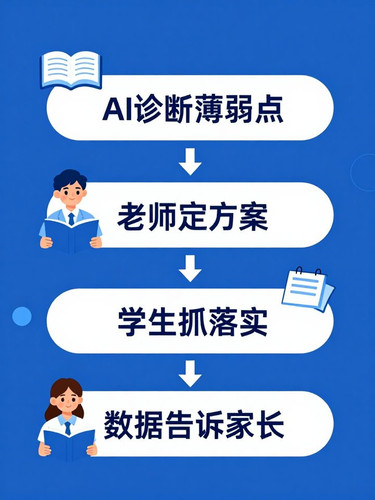 555881d9d179.jpg