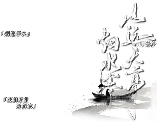TOUXIANGKUANG2.png