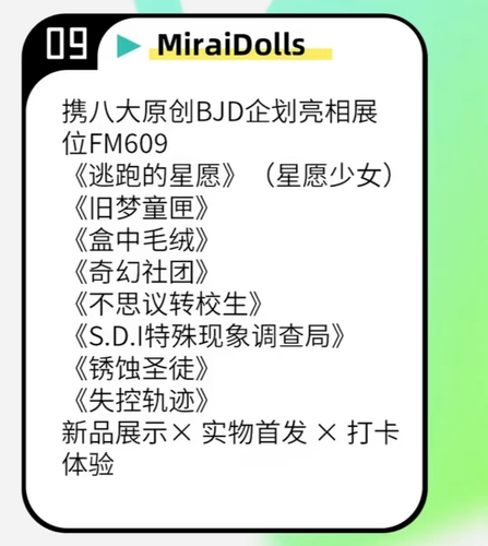1000086455.png