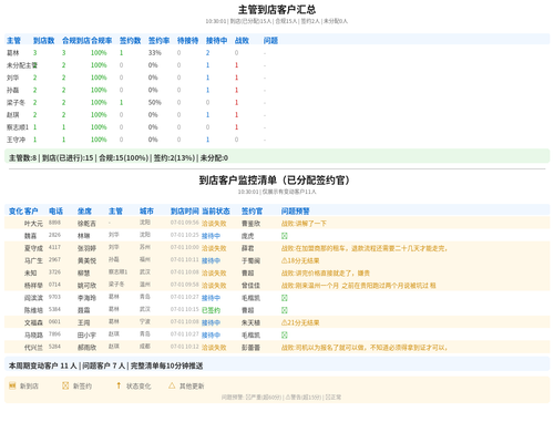 39a0edba3ad6.png