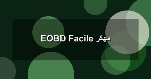 EOBD Facile مهكر.jpg