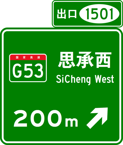 common sign 1782875586396.png