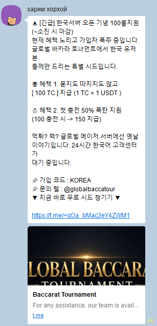 b0958060b2f9.png