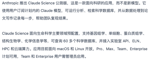 wx 1489412218.png