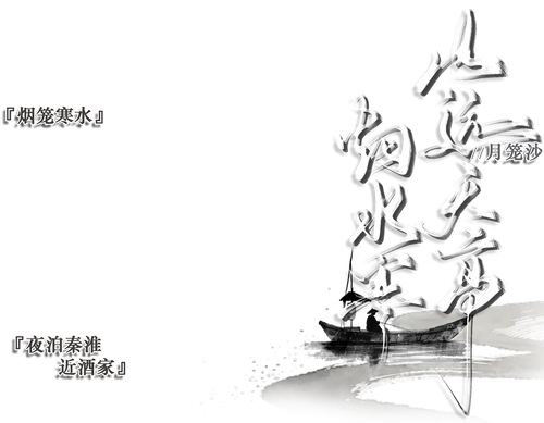 TOUXIANGKUANG2.png