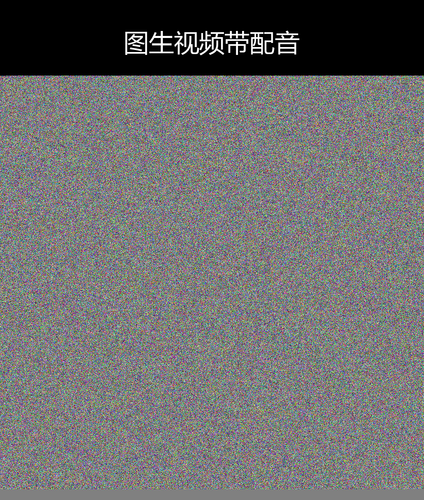 upload temp 63647.png