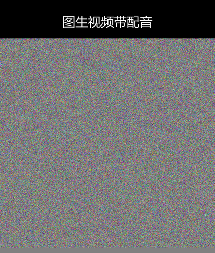 upload temp 7399.png