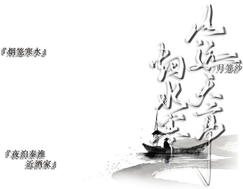 TOUXIANGKUANG2.png