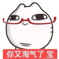 1040g3k031uo048m43m005qc3vgo773k9tsjr0fo!nd dft wlteh jpg 3.jpg