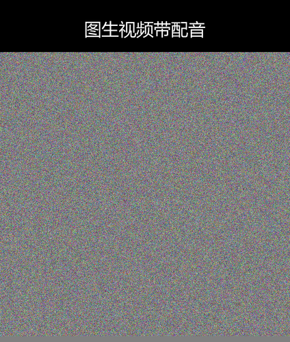 upload temp 269.png