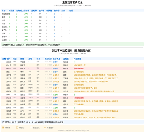 bc2d8f603b31.png
