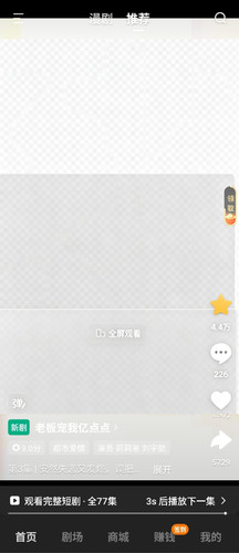 1000105464.jpg