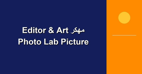 Photo Lab Picture Editor Art مهكر.jpg