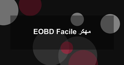 EOBD Facile مهكر.jpg