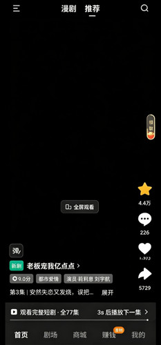 1000105470.jpg
