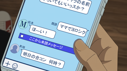 ss 04.png