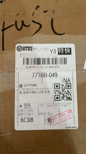 9e50265ee087.png