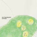 56e73816ef81.png