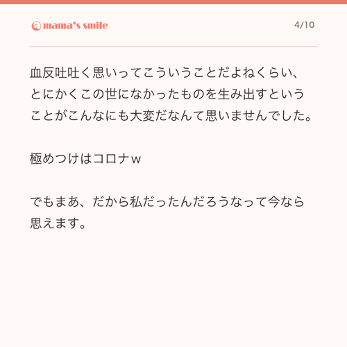 93c52d61ba73.png