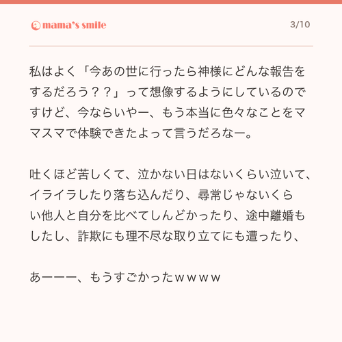8ea61cb6ea4e.png