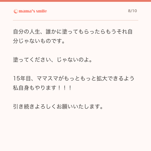 bd9d3fa5e4ed.png
