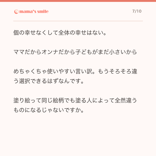 02433a000938.png