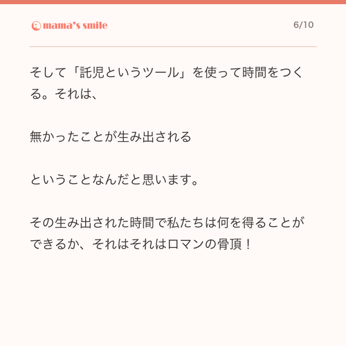 c121324d2f3d.png