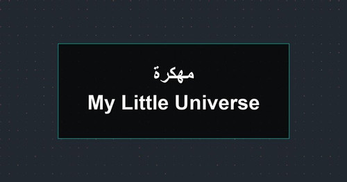 My Little Universe مهكرة.jpg