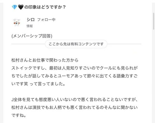 mmexport1782876656219.jpg