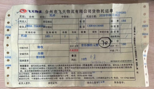 a241fc3b7117.png
