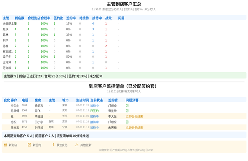 c0663968dc9d.png