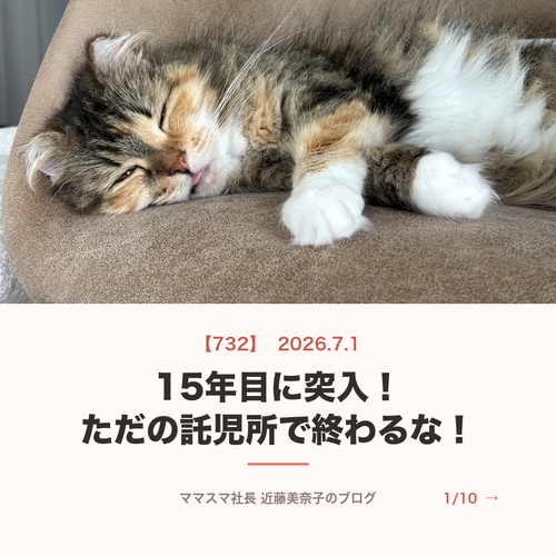 9b8998989585.png